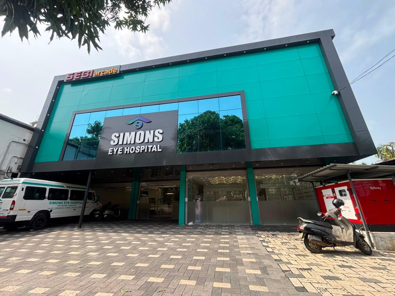 SIMONS EYE HOSPITAL, KANJANY - Photo 1